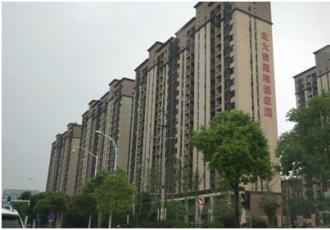 北大資源理想家園